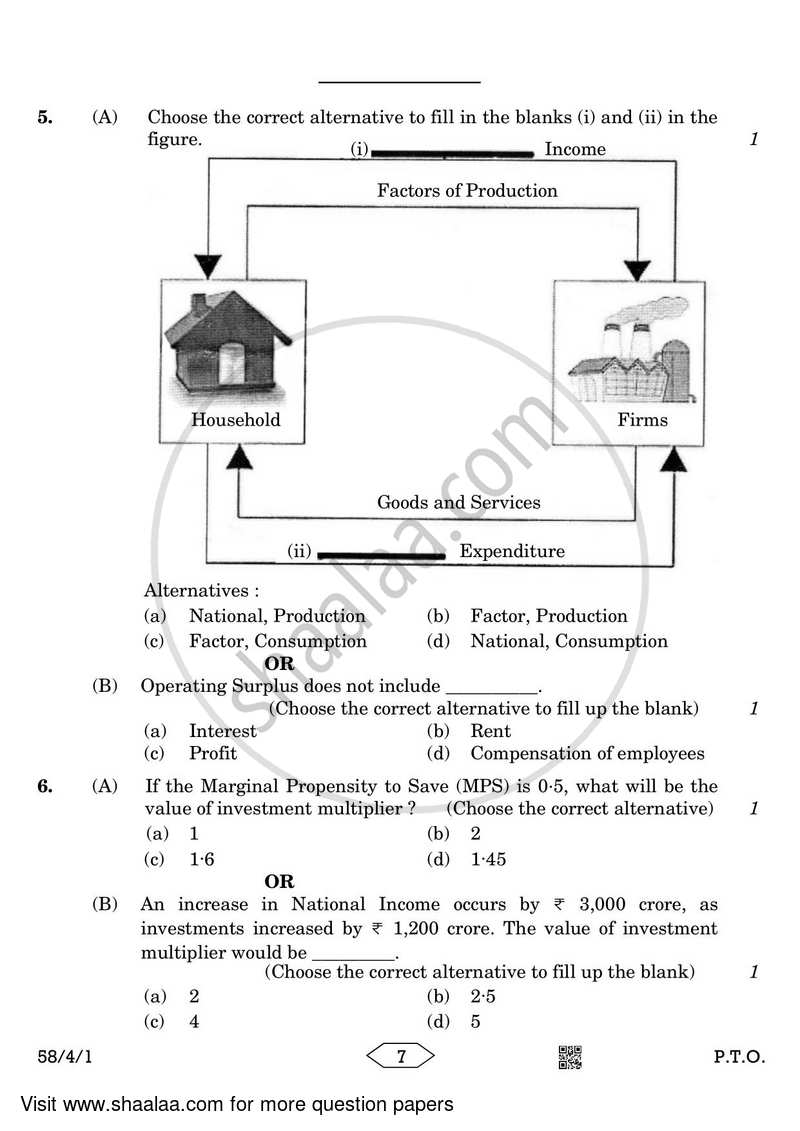 Economics 2022-2023 - CBSE 12th - Class 12 - CBSE (Central Board of Secondary Education) question paper with PDF download