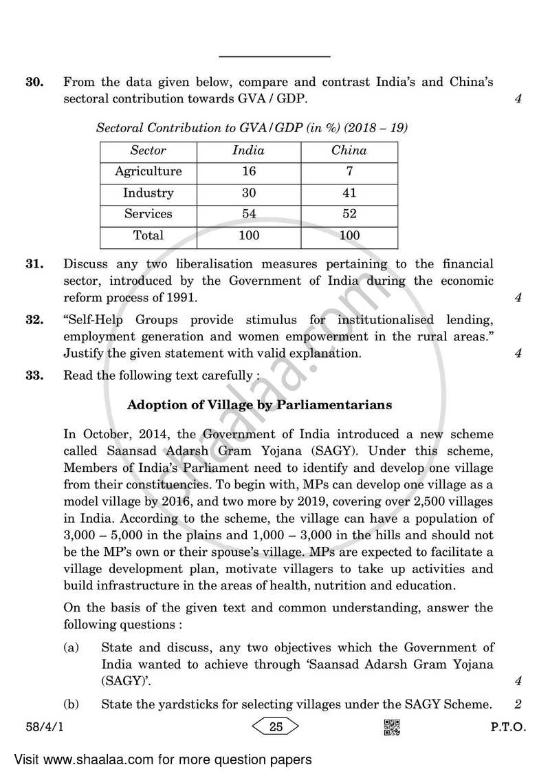 Economics 2022-2023 - CBSE 12th - Class 12 - CBSE (Central Board of Secondary Education) question paper with PDF download