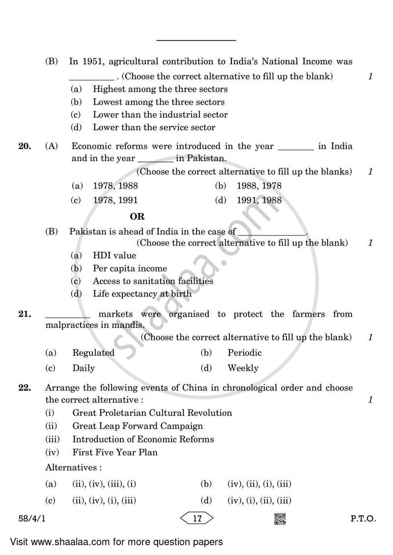 Economics 2022-2023 - CBSE 12th - Class 12 - CBSE (Central Board of Secondary Education) question paper with PDF download