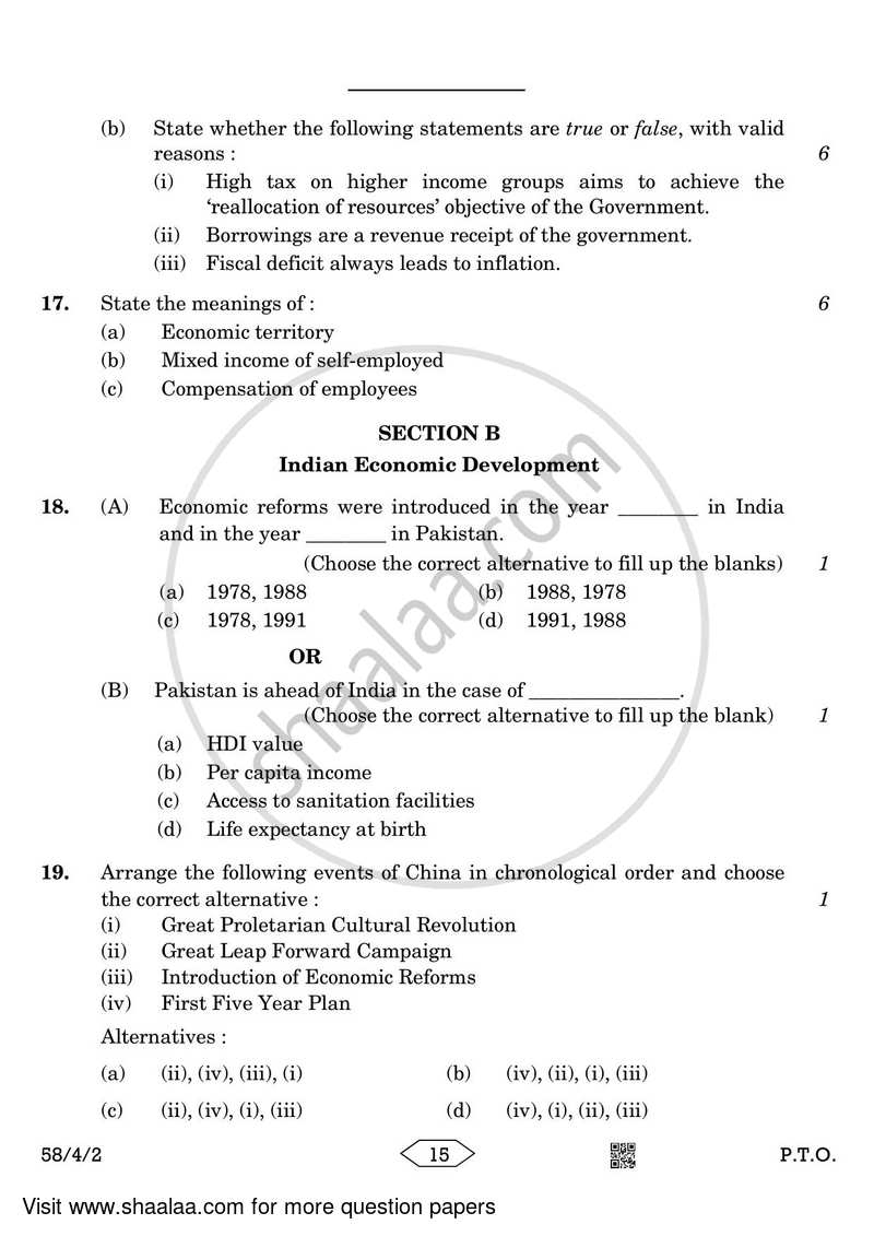Economics 2022-2023 - CBSE 12th - Class 12 - CBSE (Central Board of Secondary Education) question paper with PDF download