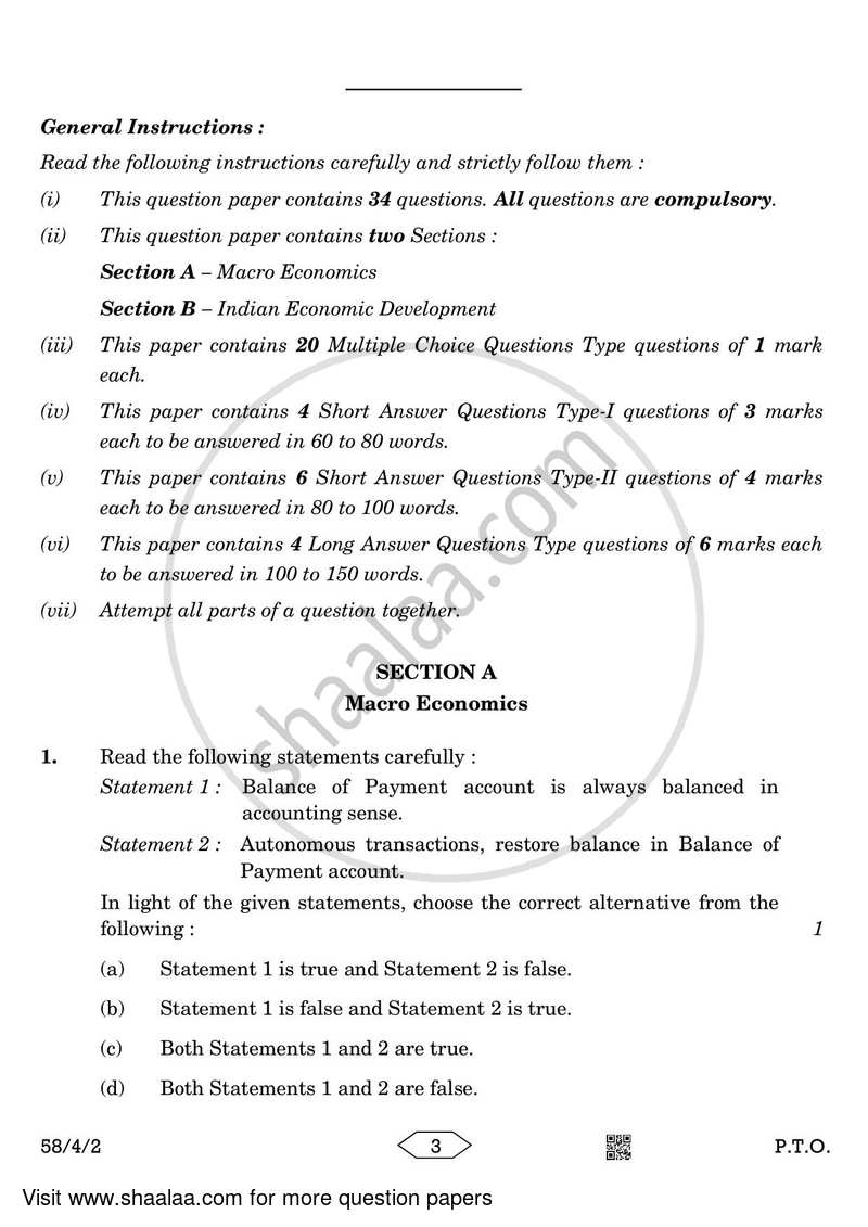 Economics 2022-2023 - CBSE 12th - Class 12 - CBSE (Central Board of Secondary Education) question paper with PDF download