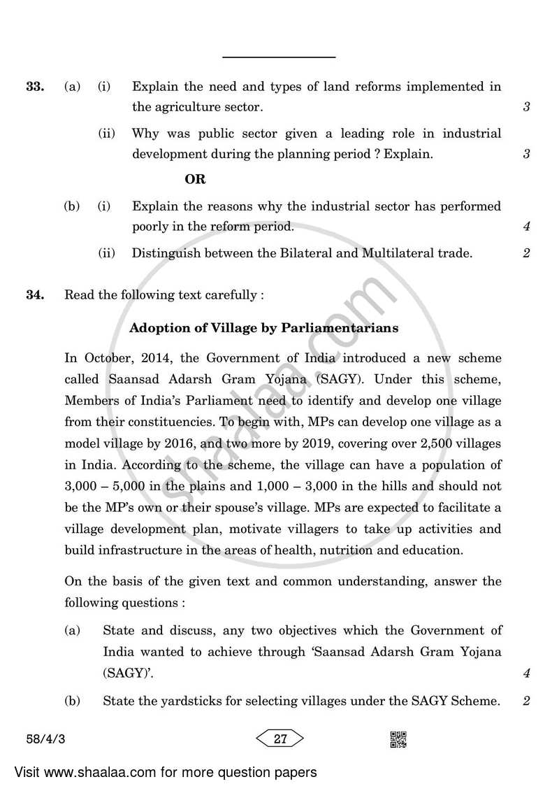 Economics 2022-2023 - CBSE 12th - Class 12 - CBSE (Central Board of Secondary Education) question paper with PDF download
