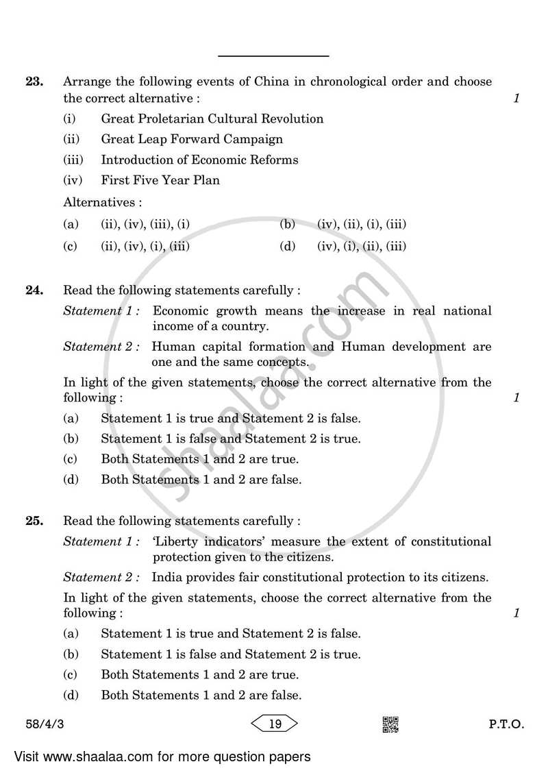Economics 2022-2023 - CBSE 12th - Class 12 - CBSE (Central Board of Secondary Education) question paper with PDF download