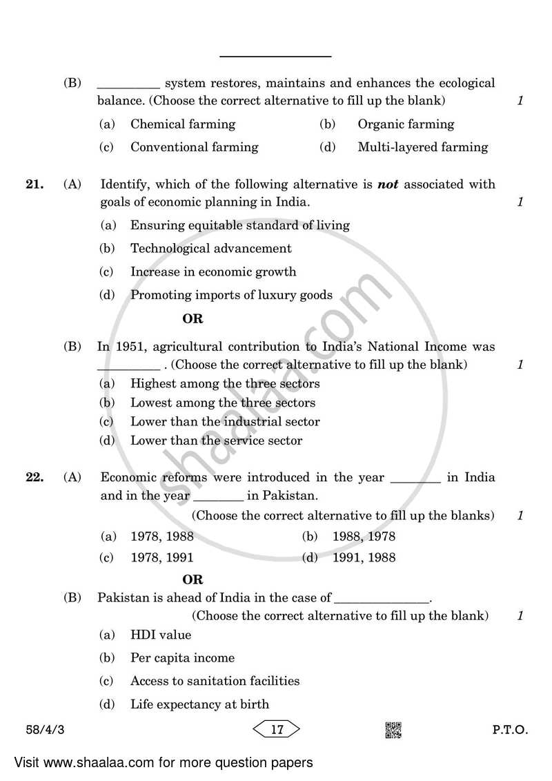Economics 2022-2023 - CBSE 12th - Class 12 - CBSE (Central Board of Secondary Education) question paper with PDF download