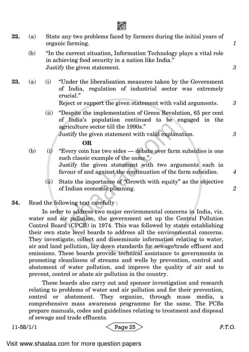 Economics 2023-2024 - CBSE 12th - Class 12 - CBSE (Central Board of Secondary Education) question paper with PDF download