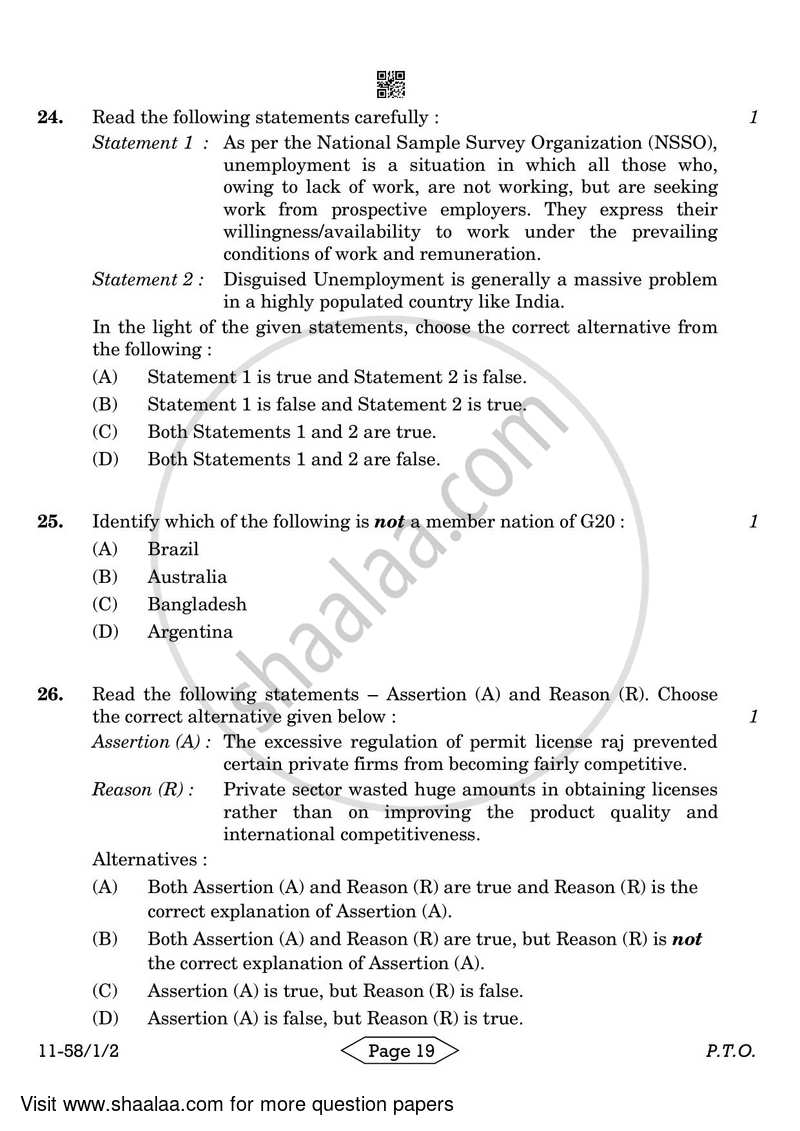 Economics 2023-2024 - CBSE 12th - Class 12 - CBSE (Central Board of Secondary Education) question paper with PDF download