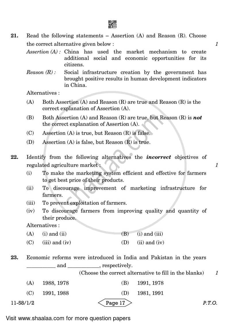 Economics 2023-2024 - CBSE 12th - Class 12 - CBSE (Central Board of Secondary Education) question paper with PDF download