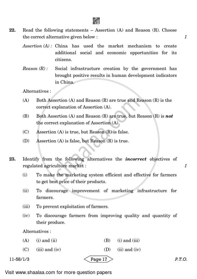 Economics 2023-2024 - CBSE 12th - Class 12 - CBSE (Central Board of Secondary Education) question paper with PDF download