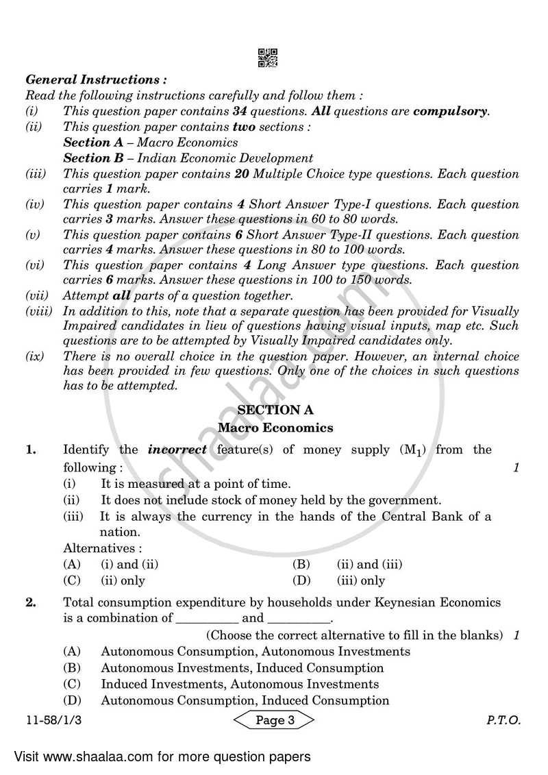 Economics 2023-2024 - CBSE 12th - Class 12 - CBSE (Central Board of Secondary Education) question paper with PDF download