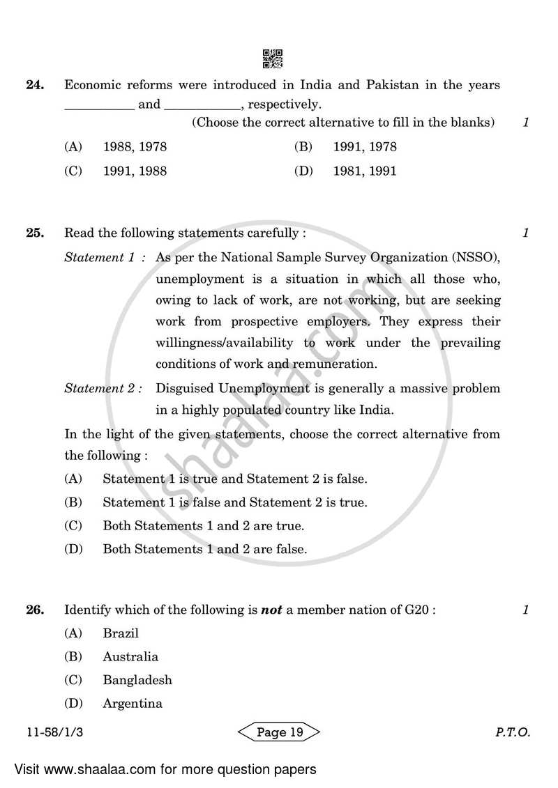 Economics 2023-2024 - CBSE 12th - Class 12 - CBSE (Central Board of Secondary Education) question paper with PDF download