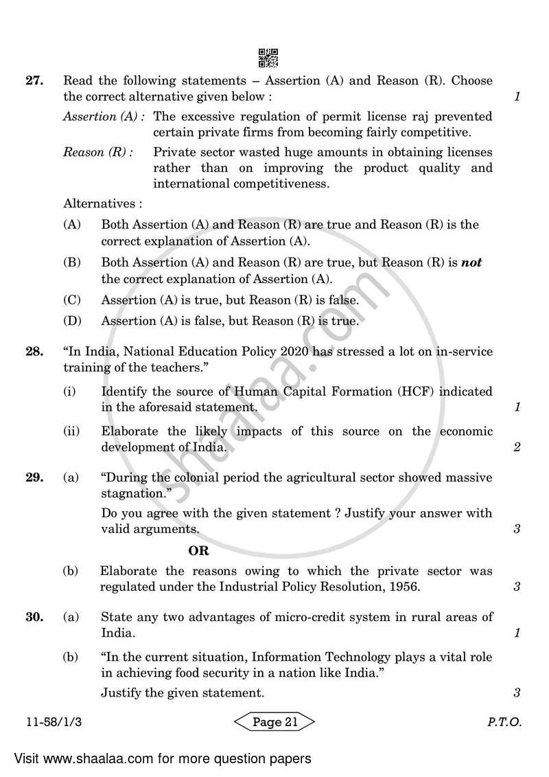 Economics 2023-2024 - CBSE 12th - Class 12 - CBSE (Central Board of Secondary Education) question paper with PDF download