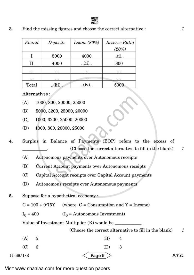 Economics 2023-2024 - CBSE 12th - Class 12 - CBSE (Central Board of Secondary Education) question paper with PDF download
