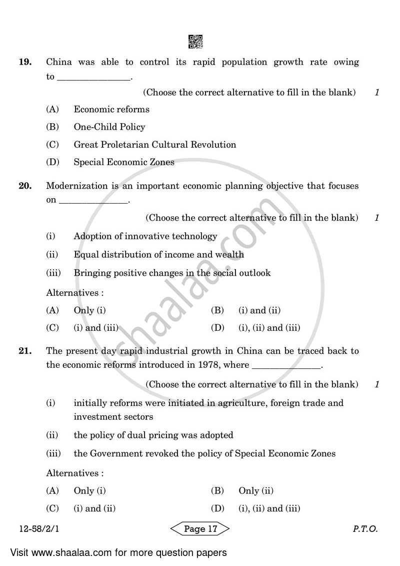 Economics 2023-2024 - CBSE 12th - Class 12 - CBSE (Central Board of Secondary Education) question paper with PDF download