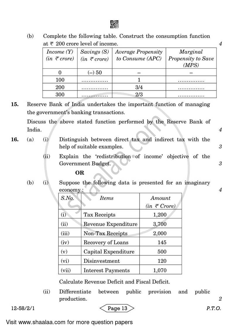 Economics 2023-2024 - CBSE 12th - Class 12 - CBSE (Central Board of Secondary Education) question paper with PDF download