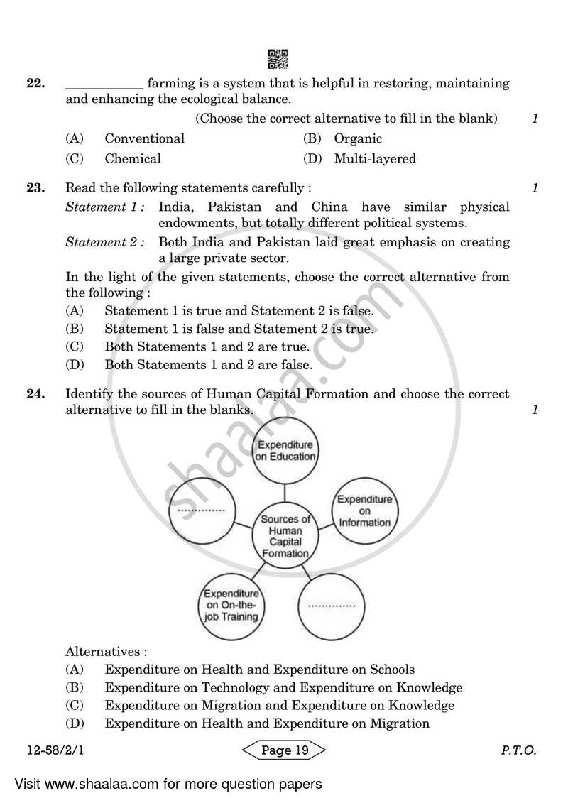 Economics 2023-2024 - CBSE 12th - Class 12 - CBSE (Central Board of Secondary Education) question paper with PDF download