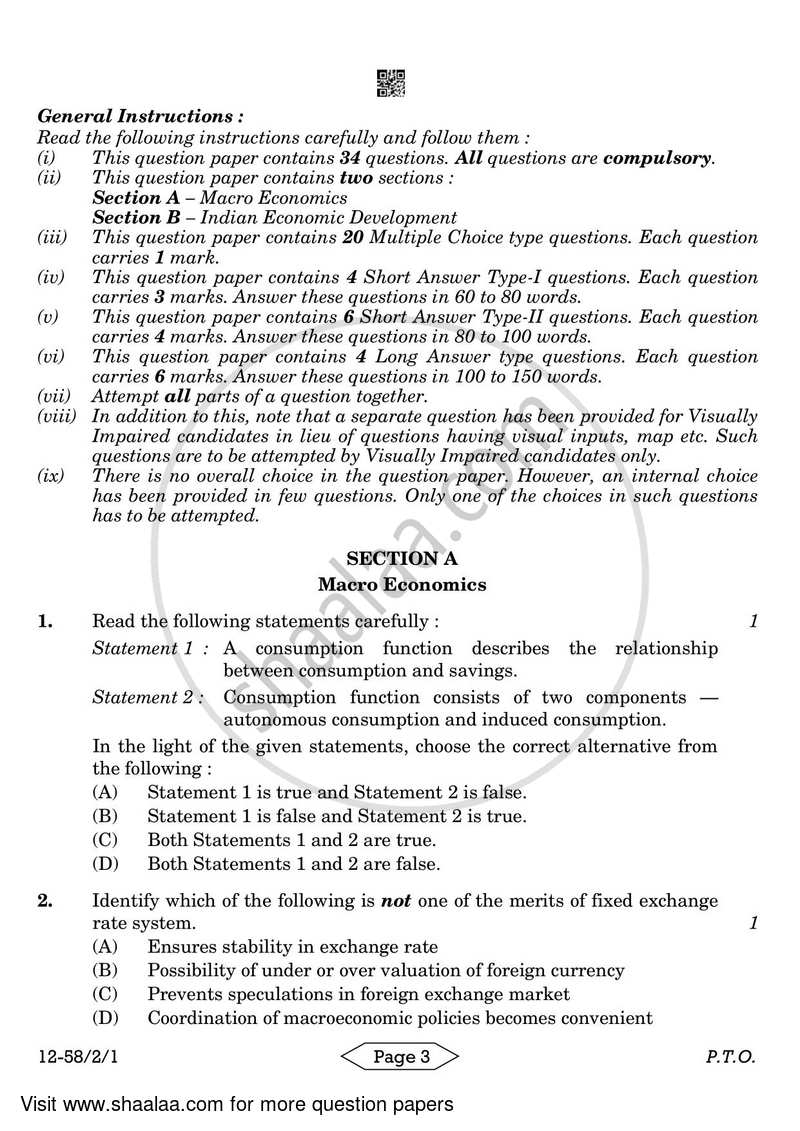 Economics 2023-2024 - CBSE 12th - Class 12 - CBSE (Central Board of Secondary Education) question paper with PDF download