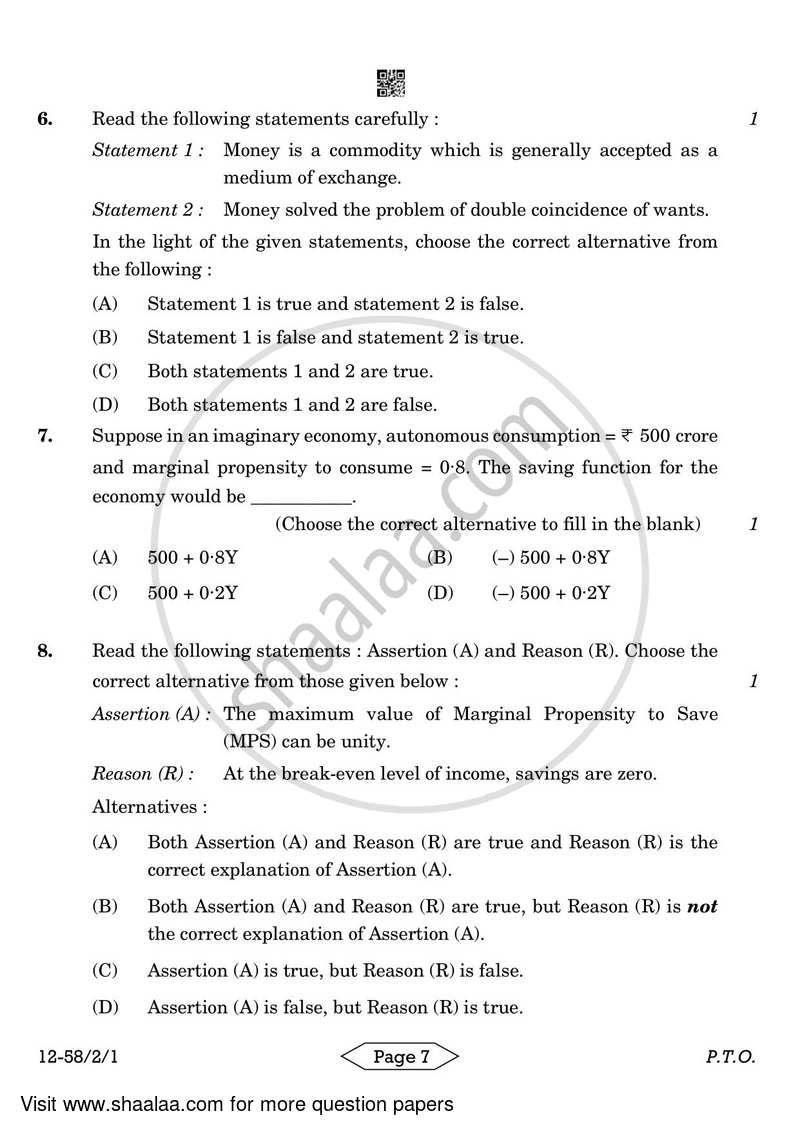 Economics 2023-2024 - CBSE 12th - Class 12 - CBSE (Central Board of Secondary Education) question paper with PDF download