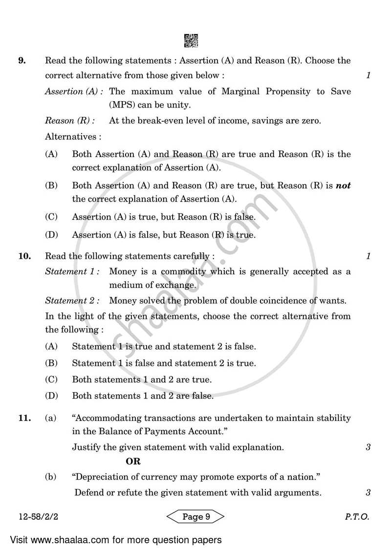 Economics 2023-2024 - CBSE 12th - Class 12 - CBSE (Central Board of Secondary Education) question paper with PDF download