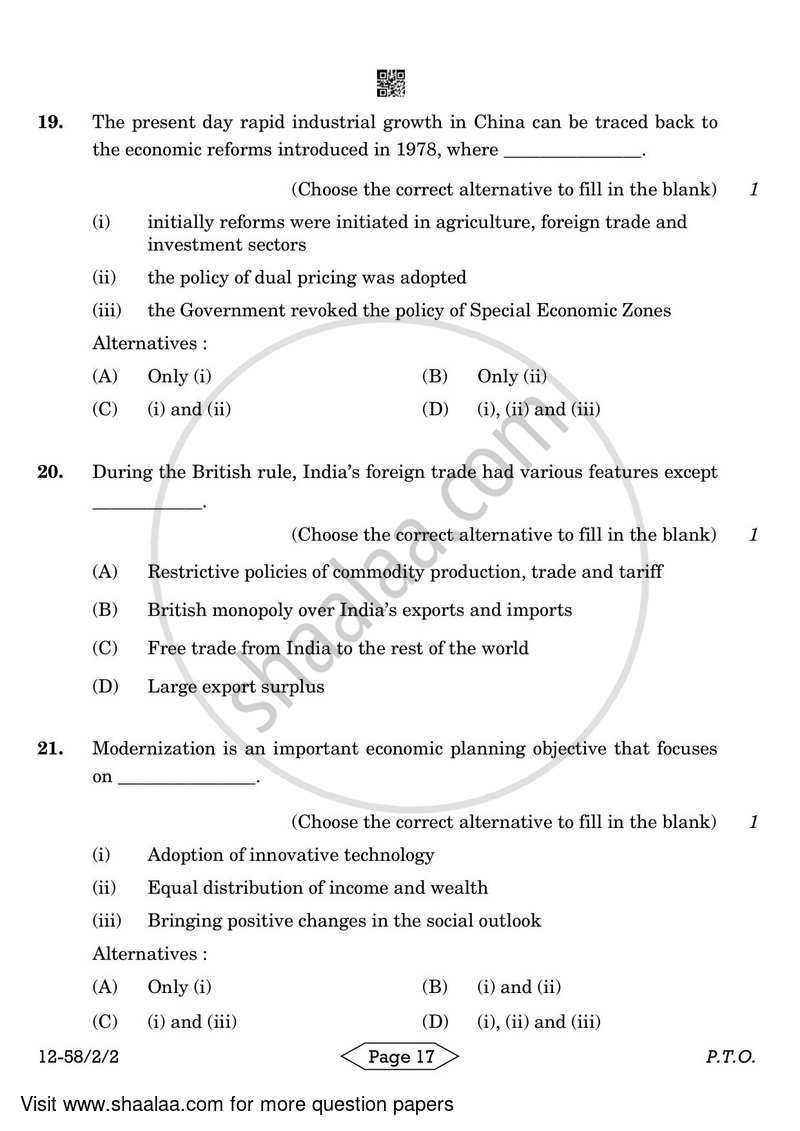 Economics 2023-2024 - CBSE 12th - Class 12 - CBSE (Central Board of Secondary Education) question paper with PDF download