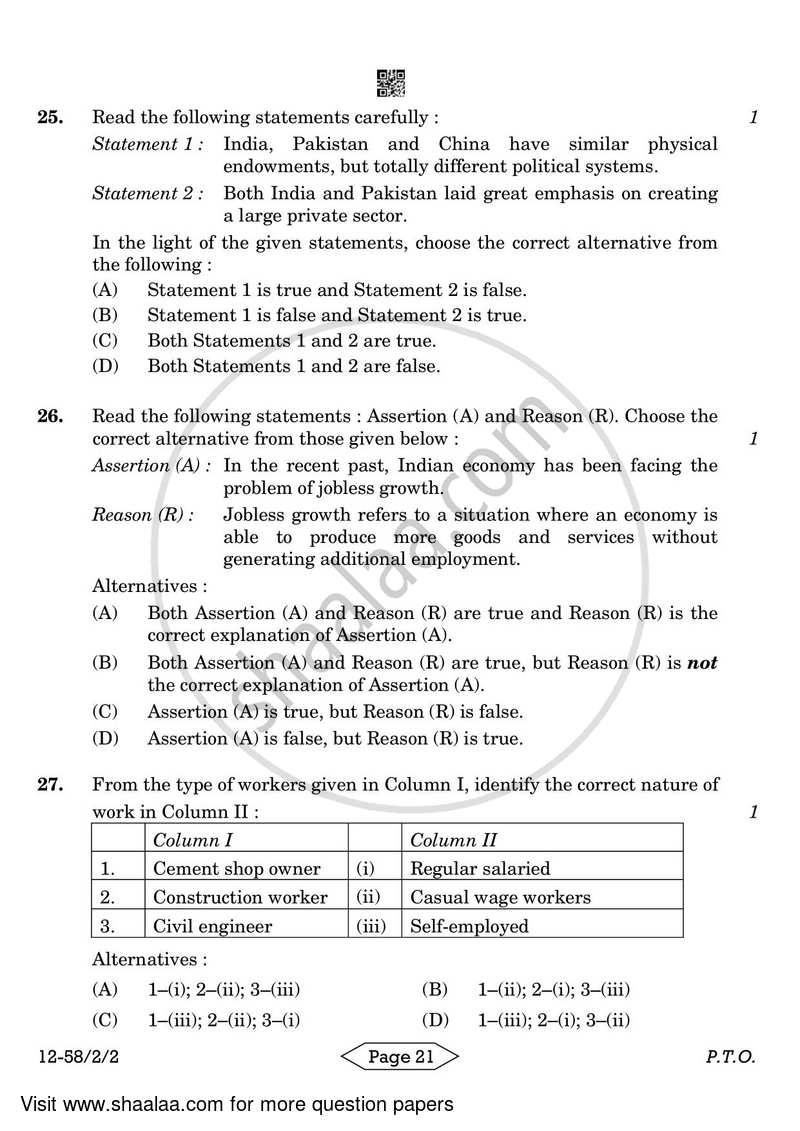 Economics 2023-2024 - CBSE 12th - Class 12 - CBSE (Central Board of Secondary Education) question paper with PDF download