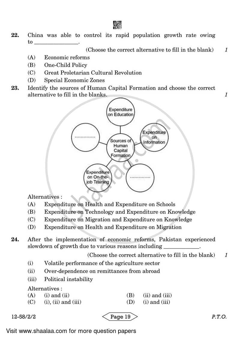 Economics 2023-2024 - CBSE 12th - Class 12 - CBSE (Central Board of Secondary Education) question paper with PDF download