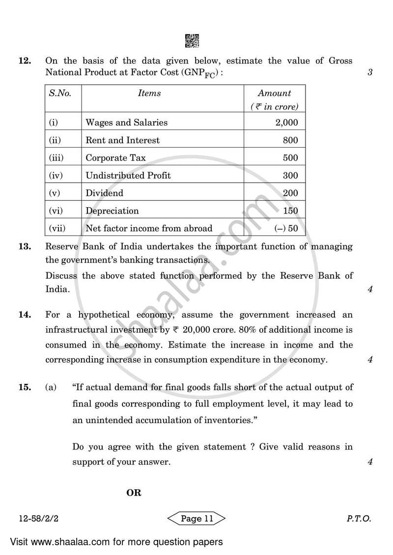 Economics 2023-2024 - CBSE 12th - Class 12 - CBSE (Central Board of Secondary Education) question paper with PDF download