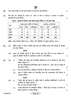 Economics 2023-2024 - CBSE 12th - Class 12 - CBSE (Central Board of Secondary Education) question paper with PDF download
