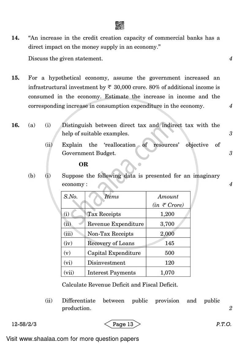 Economics 2023-2024 - CBSE 12th - Class 12 - CBSE (Central Board of Secondary Education) question paper with PDF download