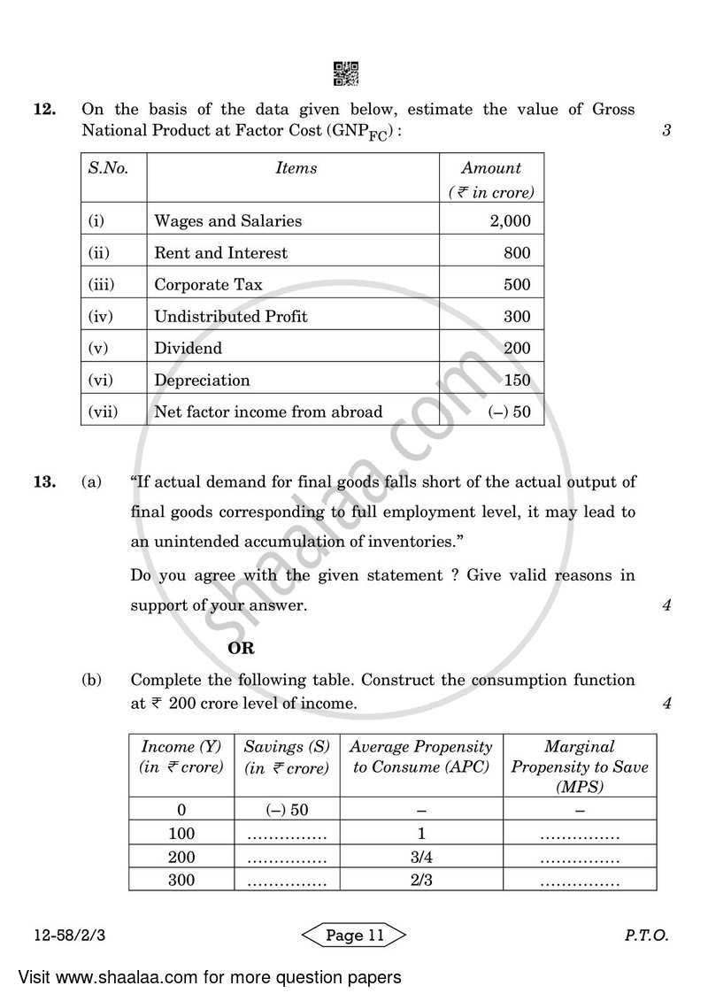 Economics 2023-2024 - CBSE 12th - Class 12 - CBSE (Central Board of Secondary Education) question paper with PDF download