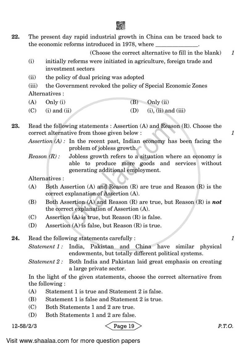 Economics 2023-2024 - CBSE 12th - Class 12 - CBSE (Central Board of Secondary Education) question paper with PDF download