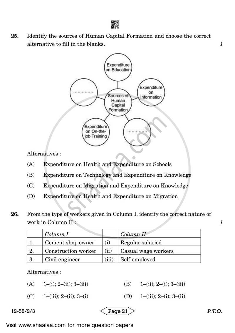 Economics 2023-2024 - CBSE 12th - Class 12 - CBSE (Central Board of Secondary Education) question paper with PDF download