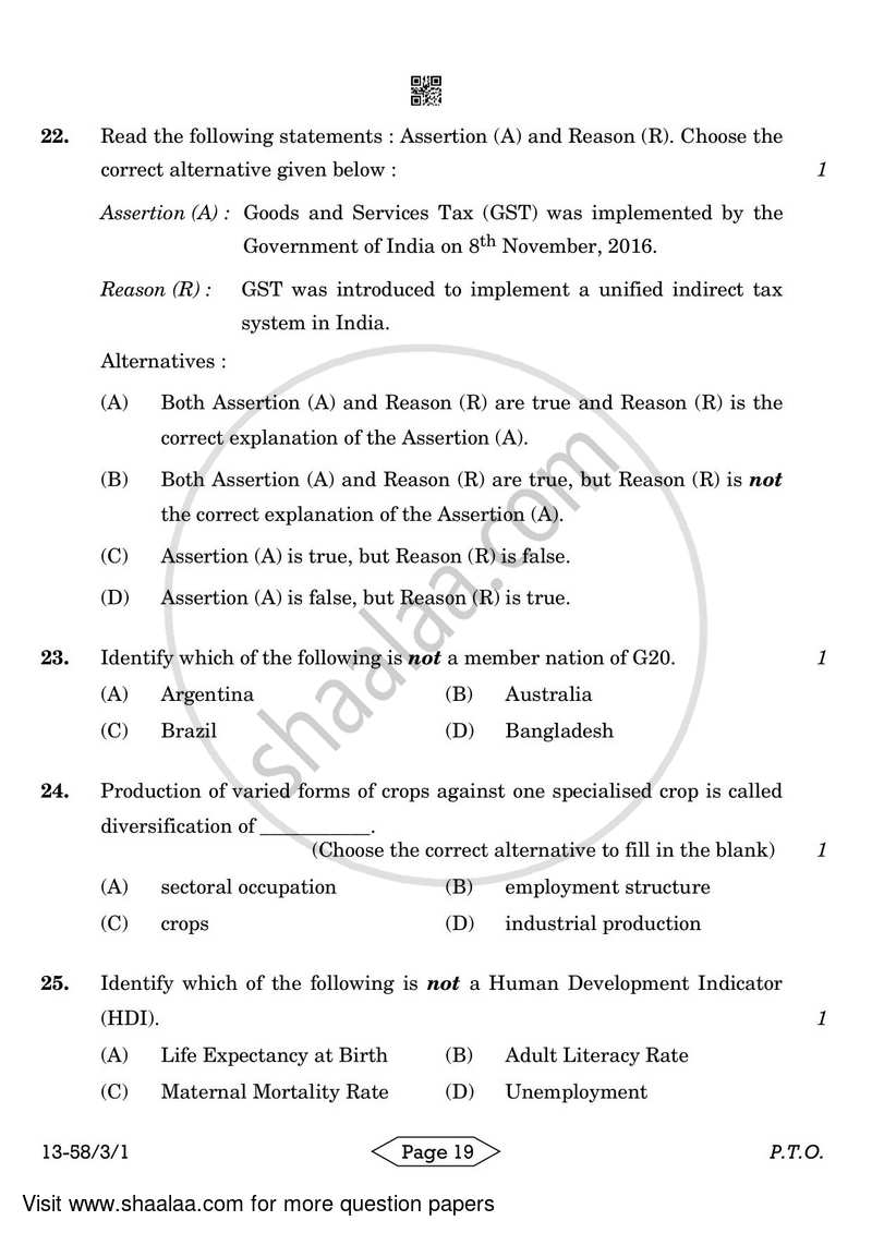 Economics 2023-2024 - CBSE 12th - Class 12 - CBSE (Central Board of Secondary Education) question paper with PDF download