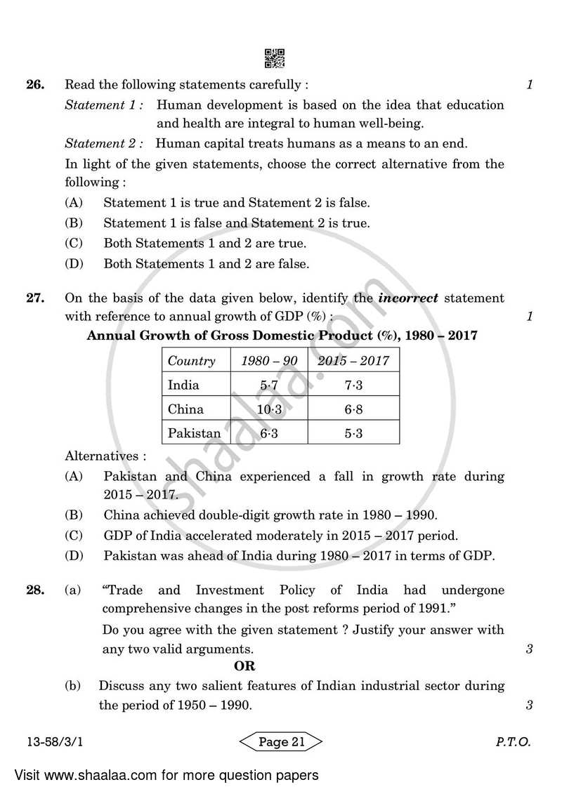 Economics 2023-2024 - CBSE 12th - Class 12 - CBSE (Central Board of Secondary Education) question paper with PDF download