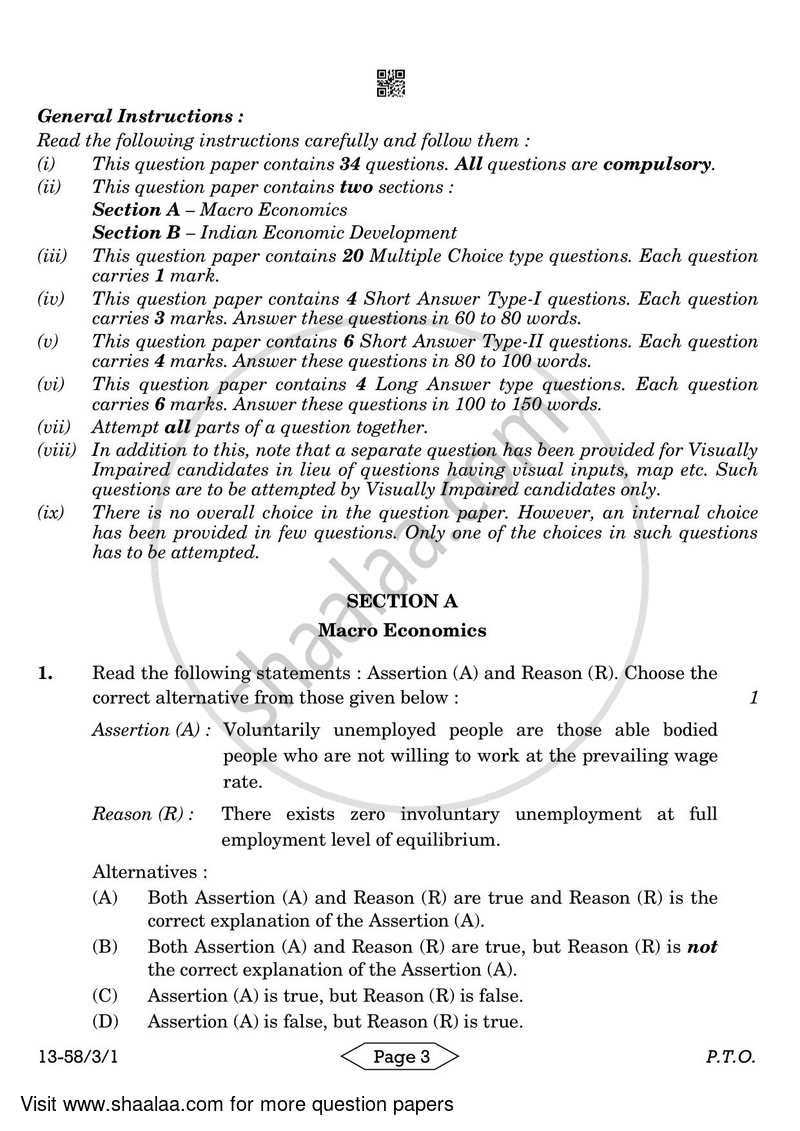 Economics 2023-2024 - CBSE 12th - Class 12 - CBSE (Central Board of Secondary Education) question paper with PDF download