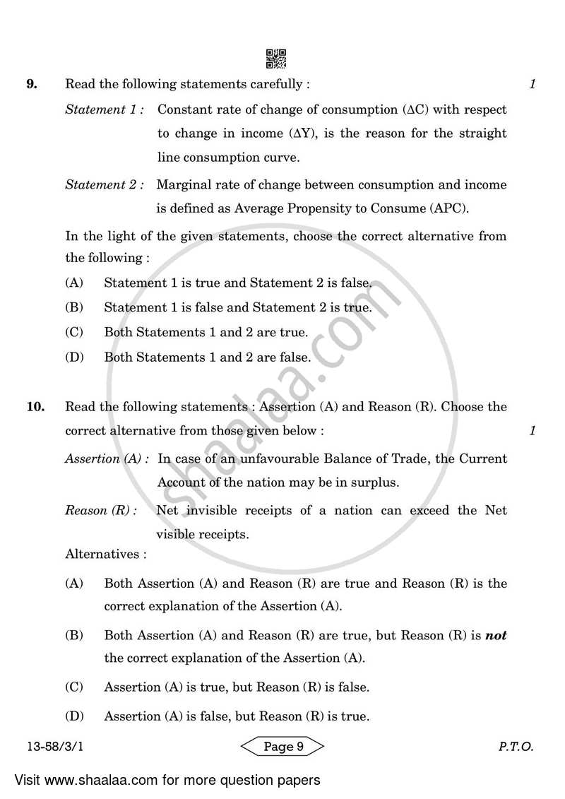 Economics 2023-2024 - CBSE 12th - Class 12 - CBSE (Central Board of Secondary Education) question paper with PDF download