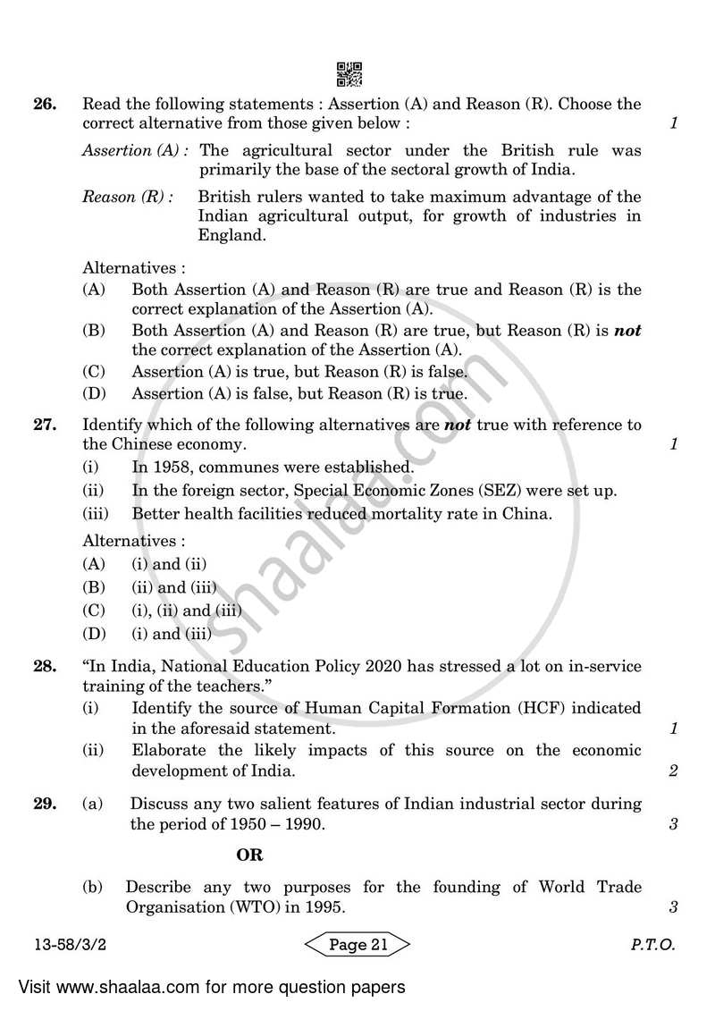 Economics 2023-2024 - CBSE 12th - Class 12 - CBSE (Central Board of Secondary Education) question paper with PDF download
