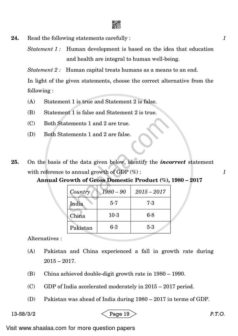 Economics 2023-2024 - CBSE 12th - Class 12 - CBSE (Central Board of Secondary Education) question paper with PDF download