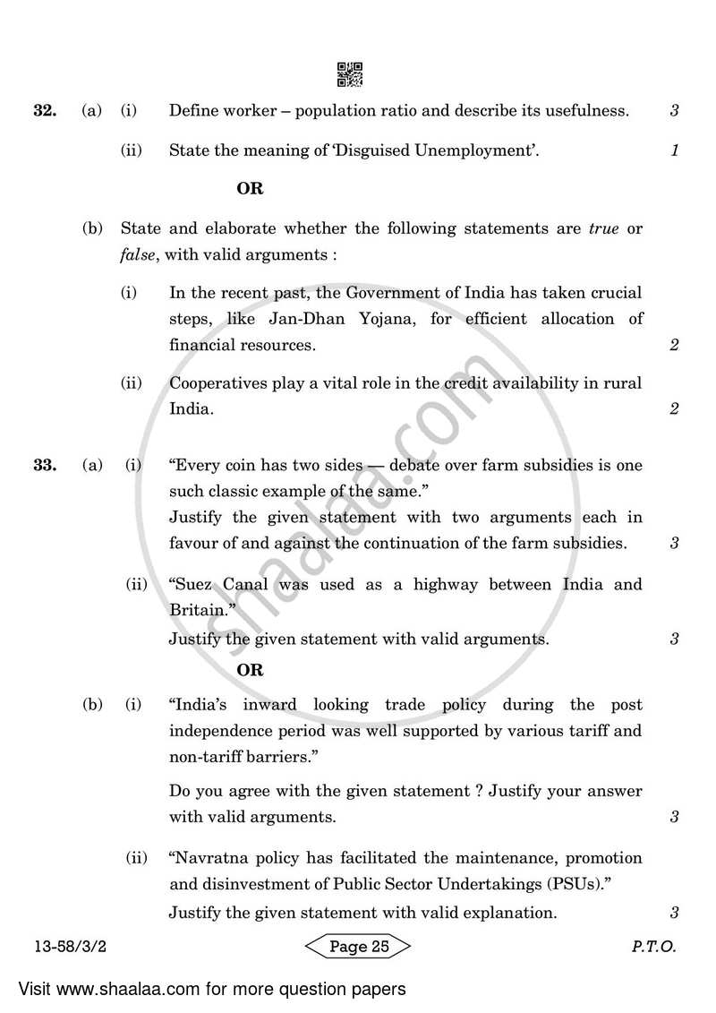 Economics 2023-2024 - CBSE 12th - Class 12 - CBSE (Central Board of Secondary Education) question paper with PDF download