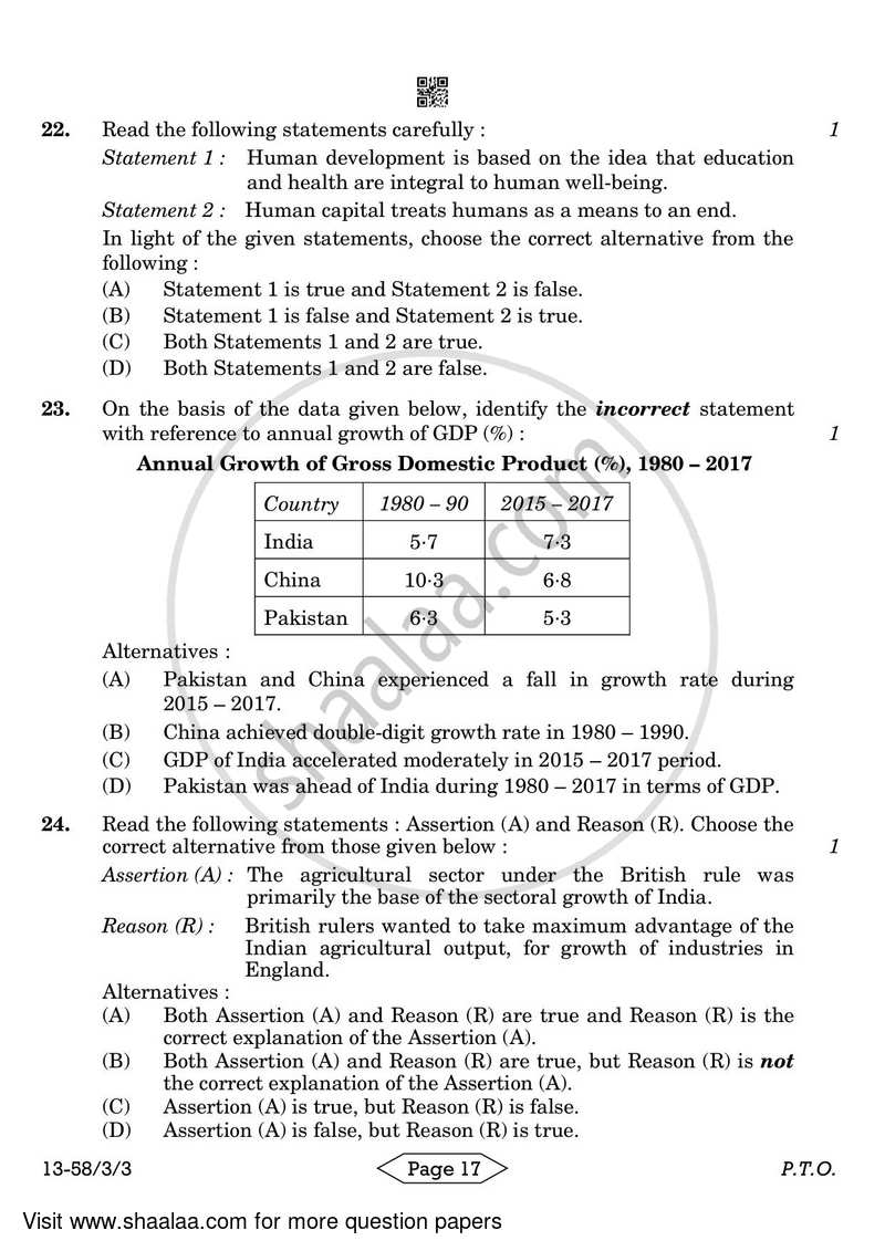 Economics 2023-2024 - CBSE 12th - Class 12 - CBSE (Central Board of Secondary Education) question paper with PDF download