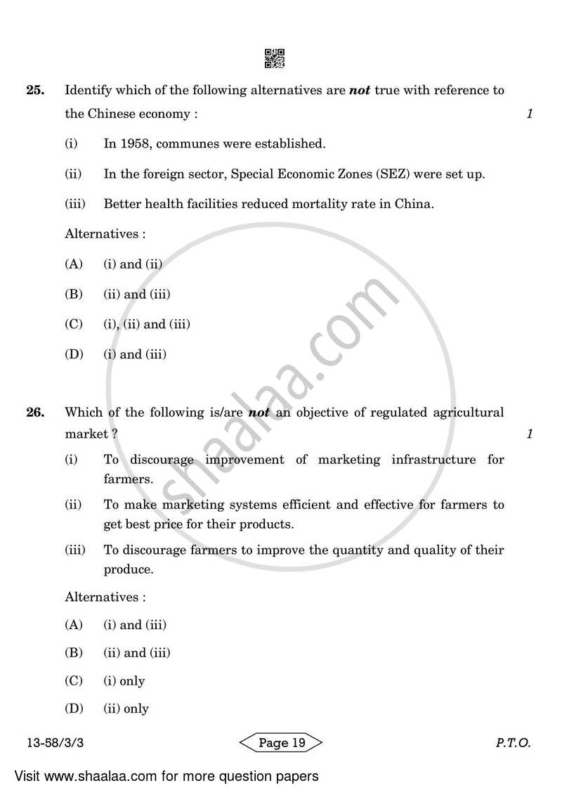 Economics 2023-2024 - CBSE 12th - Class 12 - CBSE (Central Board of Secondary Education) question paper with PDF download