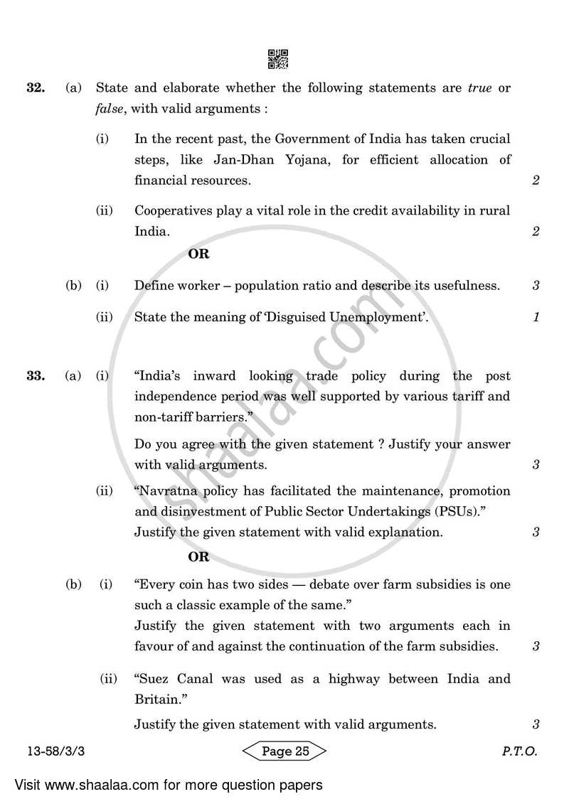 Economics 2023-2024 - CBSE 12th - Class 12 - CBSE (Central Board of Secondary Education) question paper with PDF download
