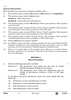 Economics 2024-2025 - CBSE 12th - Class 12 - CBSE (Central Board of Secondary Education) question paper with PDF download