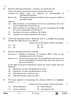 Economics 2024-2025 - CBSE 12th - Class 12 - CBSE (Central Board of Secondary Education) question paper with PDF download