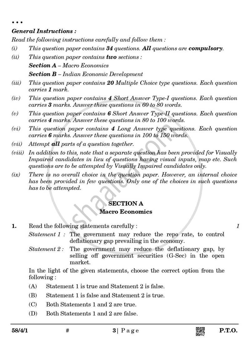 Economics 2024-2025 - CBSE 12th - Class 12 - CBSE (Central Board of Secondary Education) question paper with PDF download
