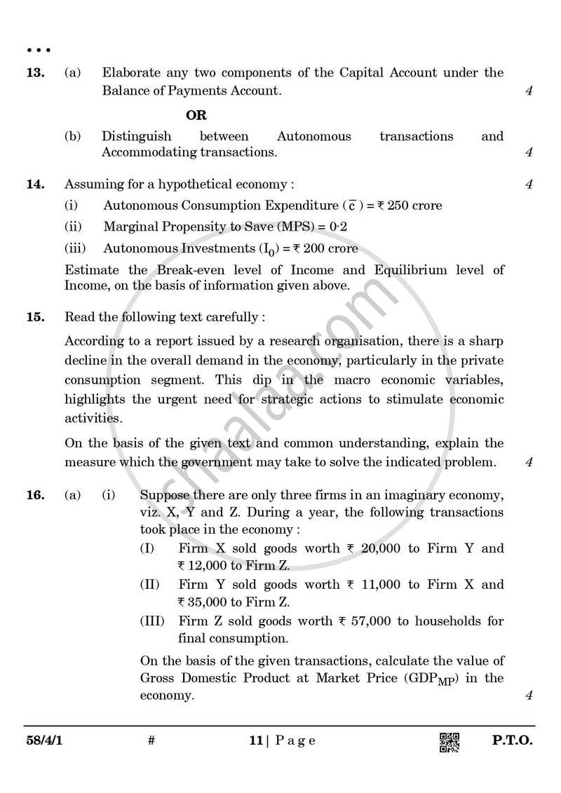 Economics 2024-2025 - CBSE 12th - Class 12 - CBSE (Central Board of Secondary Education) question paper with PDF download