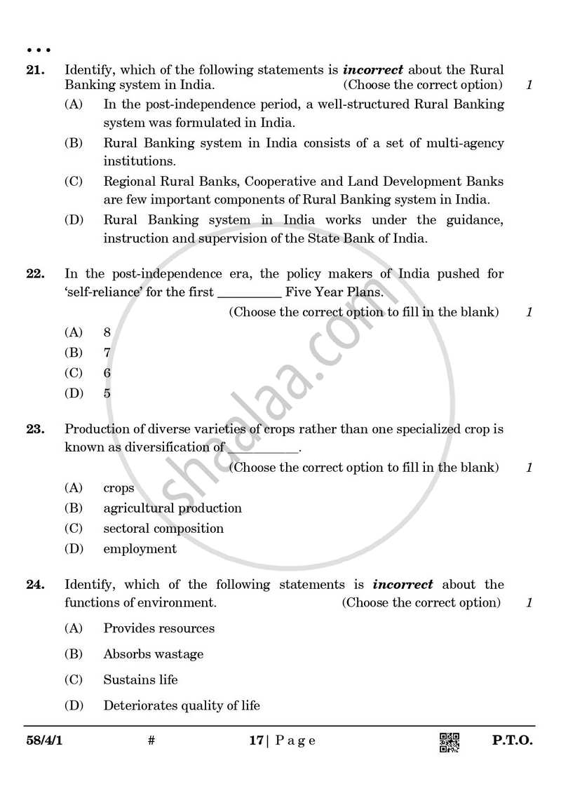 Economics 2024-2025 - CBSE 12th - Class 12 - CBSE (Central Board of Secondary Education) question paper with PDF download
