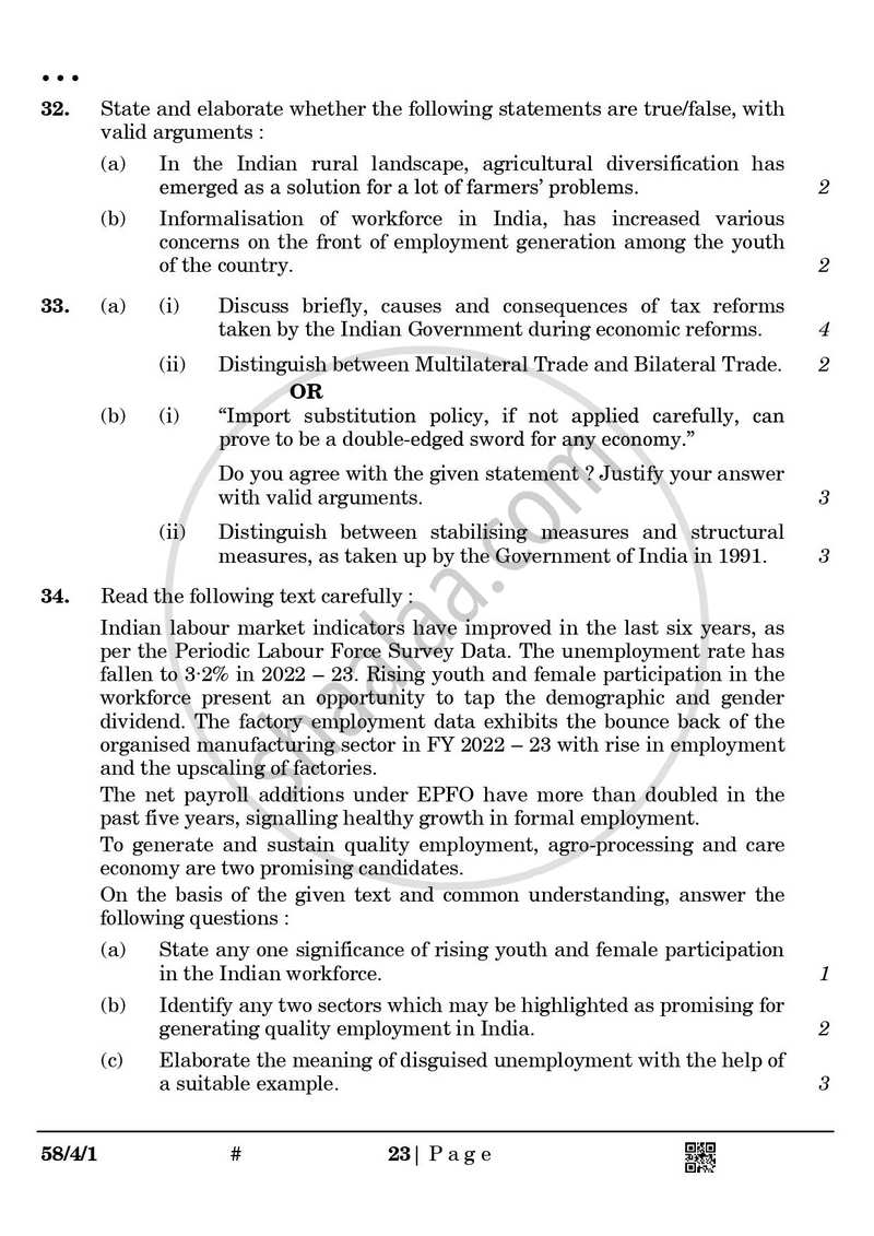 Economics 2024-2025 - CBSE 12th - Class 12 - CBSE (Central Board of Secondary Education) question paper with PDF download