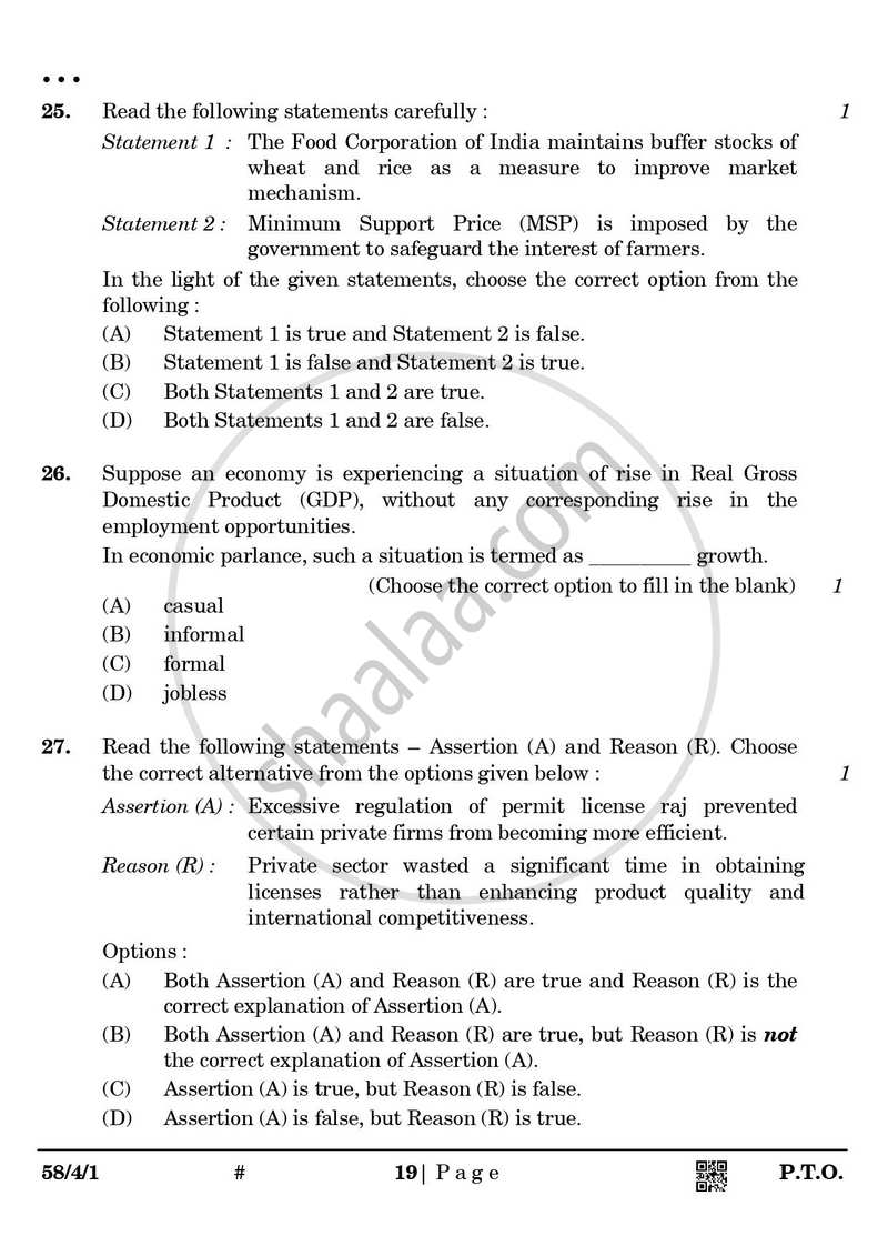 Economics 2024-2025 - CBSE 12th - Class 12 - CBSE (Central Board of Secondary Education) question paper with PDF download