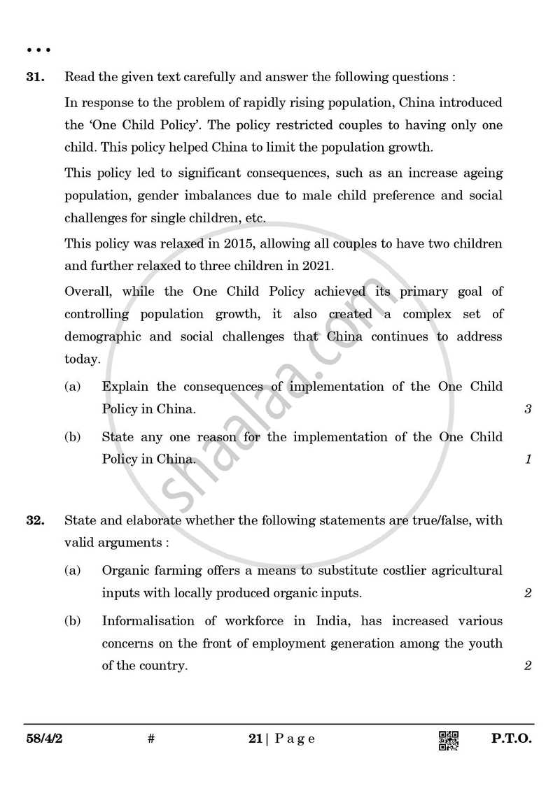 Economics 2024-2025 - CBSE 12th - Class 12 - CBSE (Central Board of Secondary Education) question paper with PDF download