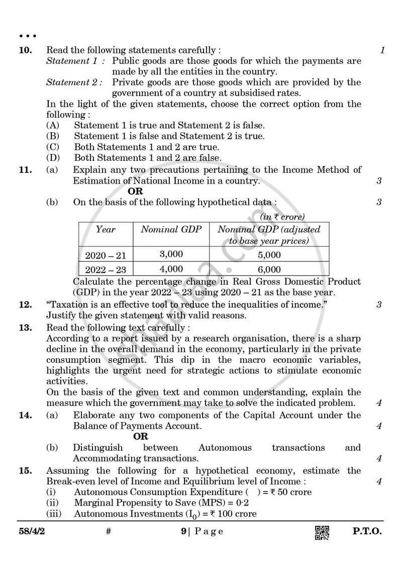 Economics 2024-2025 - CBSE 12th - Class 12 - CBSE (Central Board of Secondary Education) question paper with PDF download